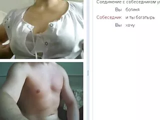 Anna Rose juega porno gratis español latino